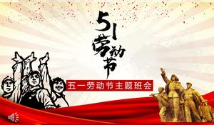 Plantilla PPT de la Revolución Cultural del Día del Trabajo del Primero de Mayo