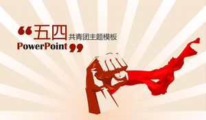 Mai Vierte Jugendfestival Kommunistische Jugend Liga Thema PPT Vorlage