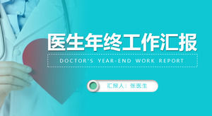 Medical medical medical lucrător medic sfârșitul anului raport de lucru ppt șablon, industria șablon