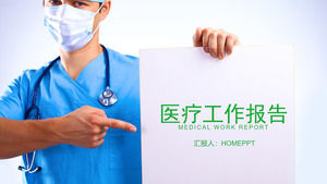 Medical work report PPT template wearing surgical gown doctor background