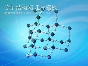 化学幻灯片模板背景的分子结构