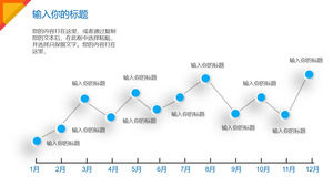 Month data statistics PPT line chart template