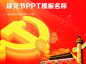 template Partido Nacional do partido do dia Edifício PPT