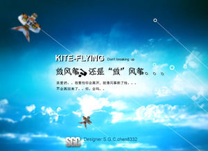 Natürliche Sky Kite PPT-Vorlage