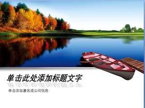Nice lake view of the background of the PPT template 