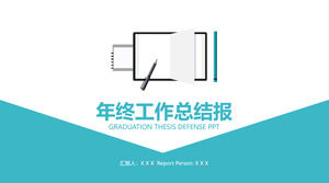Notepad folder cartoon theme icon simple flat small fresh work summary report ppt template
