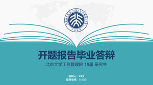 Kreatives Peking-Hochschulpapier des offenen Buchdesignelements verteidigt universelle ppt Schablone