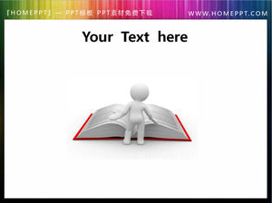책 학습 흰색 악당 슬라이드 자료 사진