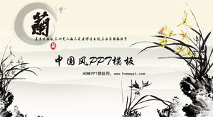 Orchid Hintergrund Chinese Wind Slide-Vorlage herunterladen