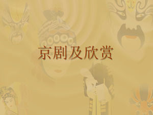 Peking Opera dan menikmati PPT Download