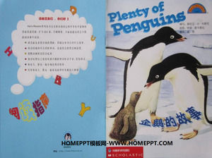 "La storia del pinguino 's"
