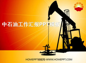 PetroChina empresa informa plantilla PPT