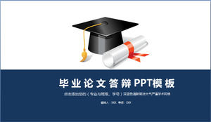 Ph.D. hat background thesis thesis PPT template