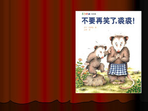 Gambar cerita buku PDF: Jangan tertawa lagi Qiuqiu