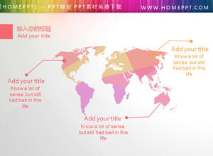 粉紅色和優雅的世界地圖PPT插圖材料