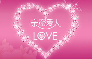 Pink dynamic valentine ppt template