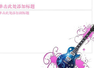 Guitarra floral de color rosa