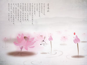 ピンクの蓮の中国風のPPTの背景画像