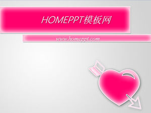 粉红色的爱情主题PPT模板下载