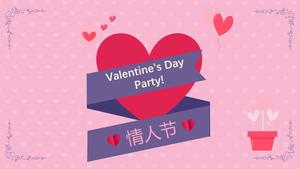 Pink Love Ziua Îndrăgostiților PPT Template