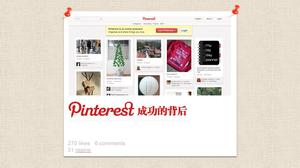 Pinterest odkrywa sukces PPT
