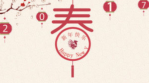Fondo de linterna de ciruelo estilo chino año nuevo plantilla PPT