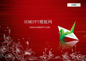 Qianzhi Crane Background Love PPT template download