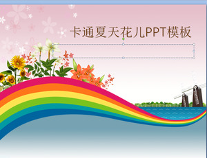 彩虹花植物背景卡通幻灯片模板免费下载;
