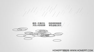 Raindrop PPT animation download