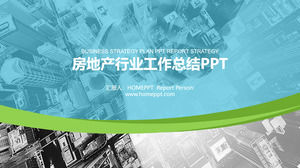 Real estate industry work report PPT template for modern city background