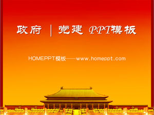 Red ancient architectural background of the party building government PowerPoint template