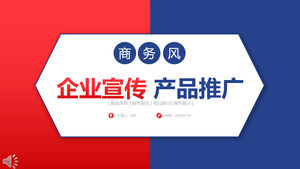 Culoare roșie și albastră de potrivire a stilului de promovare corporativă de promovare a produselor promoționale PPT șablon