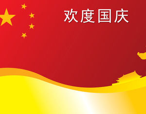 red background welcome national day ppt template download powerpoint welcome templates for ppt