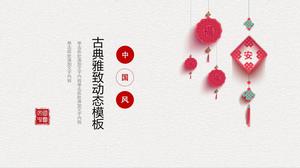 Vermelho festivo ano novo chinês nó chinês PPT modelo
