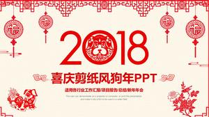 Plantilla PPT roja festiva cortada en papel año viento perro año
