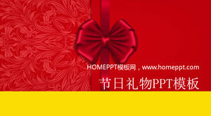 红色礼物背景喜庆的节日PPT模板