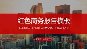 紅色高層商業報告PPT模板