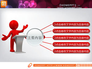 Red praktis tiga dimensi PPT grafik Download