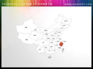 Herausnehmbare Provinzen der chinesischen Karte Powerpoint-Material herunterladen
