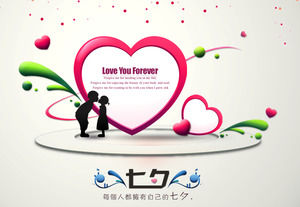 Romantic Tanabata Valentine 's Day PPT template download