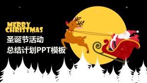 Santa Claus sitting on deer car giving gifts PPT template