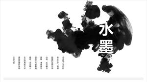 Simple and elegant ink Chinese style PPT template