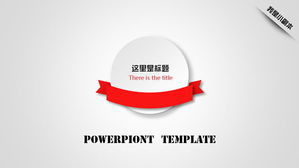 Simple gray PPT template download