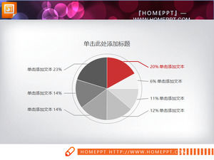 Simple PowerPoint Pie material download