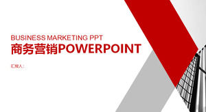 간단한 빨간색 평면 비즈니스 마케팅 PPT 템플릿