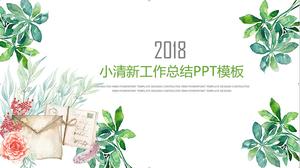 Small fresh watercolor green plant PPT template