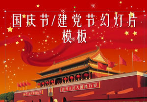 Uroczyste święta placu Tiananmen Festiwal Narodowy Dzień Slideshow Szablon do pobrania