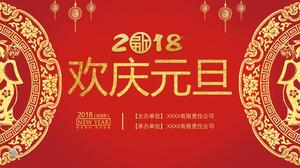 Animación de efectos especiales apertura de estilo chino festivo estilo celebración Plantilla de día de año nuevo PPT