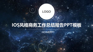 Starry background circle creative iOS style work summary report ppt template
