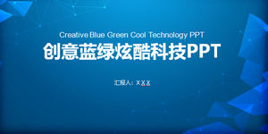 Stereo vision geometry dot line network blue green cool technology wind ppt template, technology template